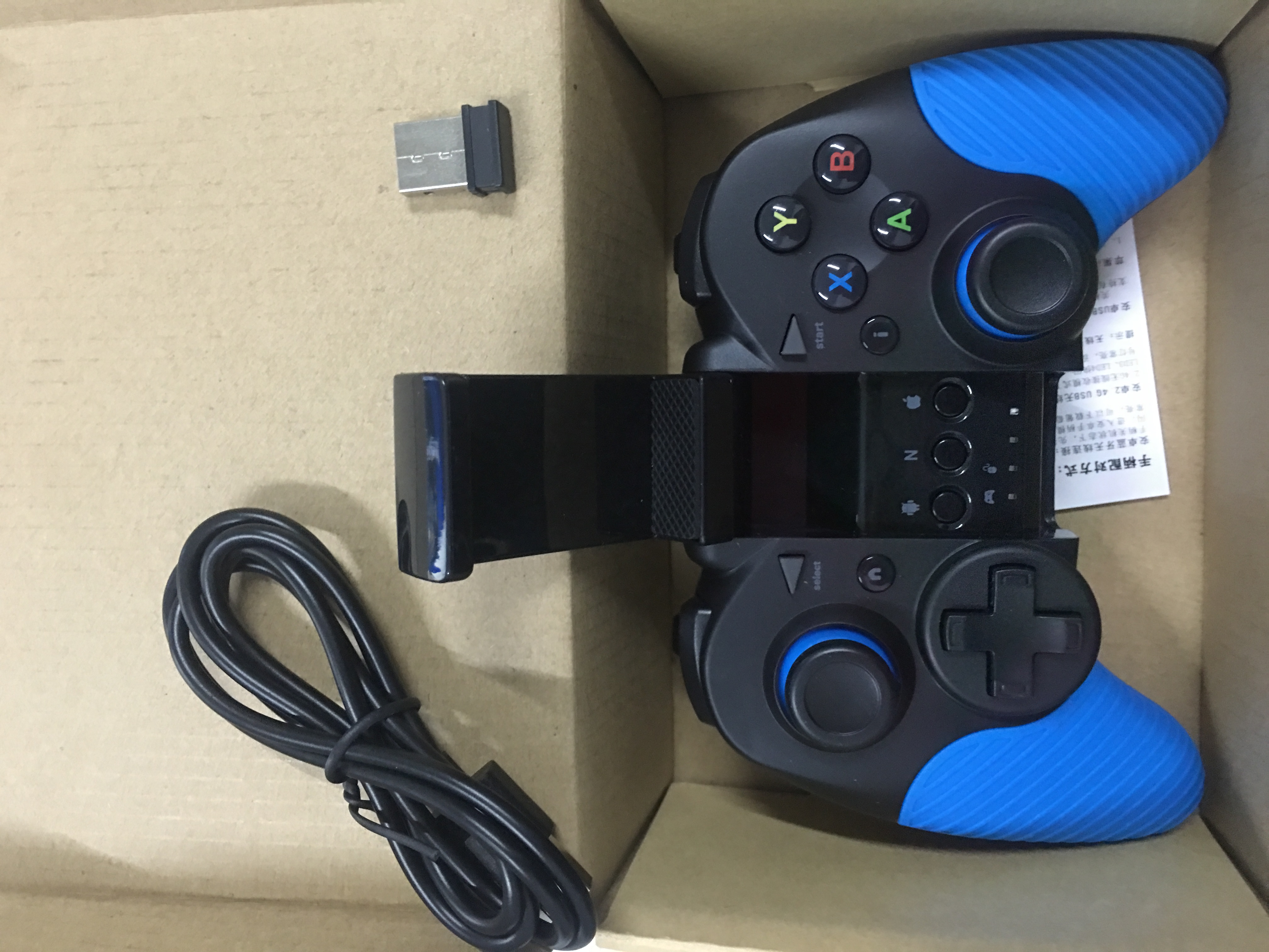 小霸王x5无线游戏手柄怎么样,到底值不值得买_207优惠券