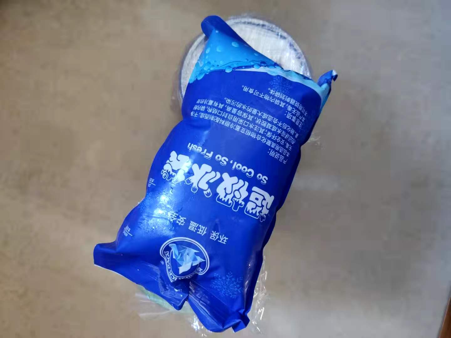 益生菌酸奶怎么样是什么级别的，轻奢级产品使用一个月感受,第4张