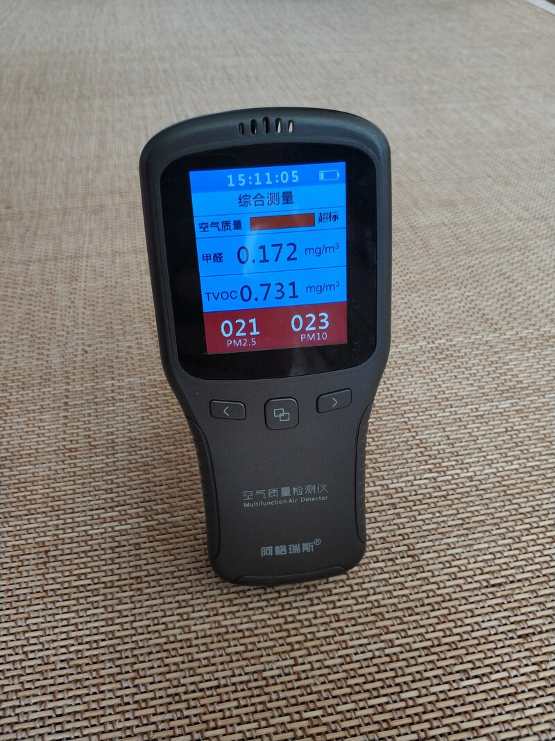 新车除醛除味喷剂500ml单瓶质量怎么样，哪个好使用后推荐_搜券