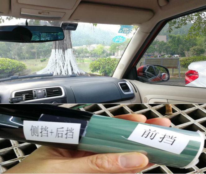 氮化钛纳米陶瓷全车贴膜怎么样,它的价格贵不贵,第5张 氮化钛纳米陶瓷全车贴膜怎么样,它的价格贵不贵,第5张