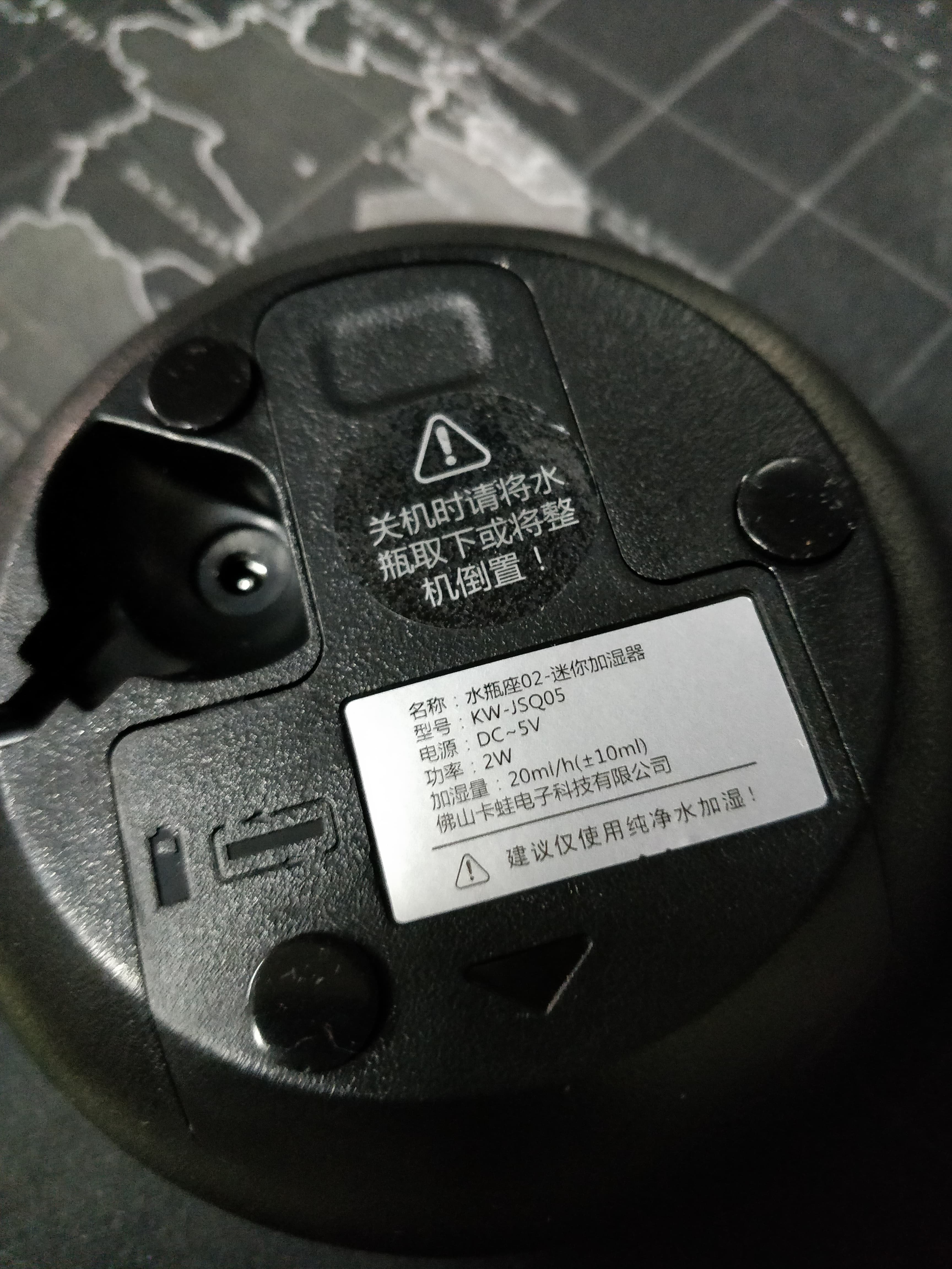 迷你矿泉水瓶加湿器好不好用，价格是多少钱呢_搜券