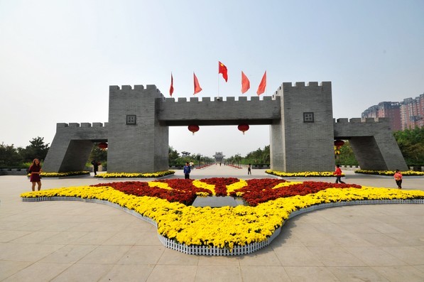 古城公园