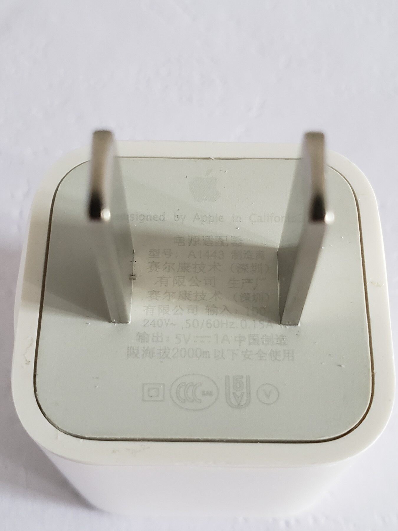 香港代购原装正品数据线怎么样哪个好是哪个国家的品牌，推荐_搜券