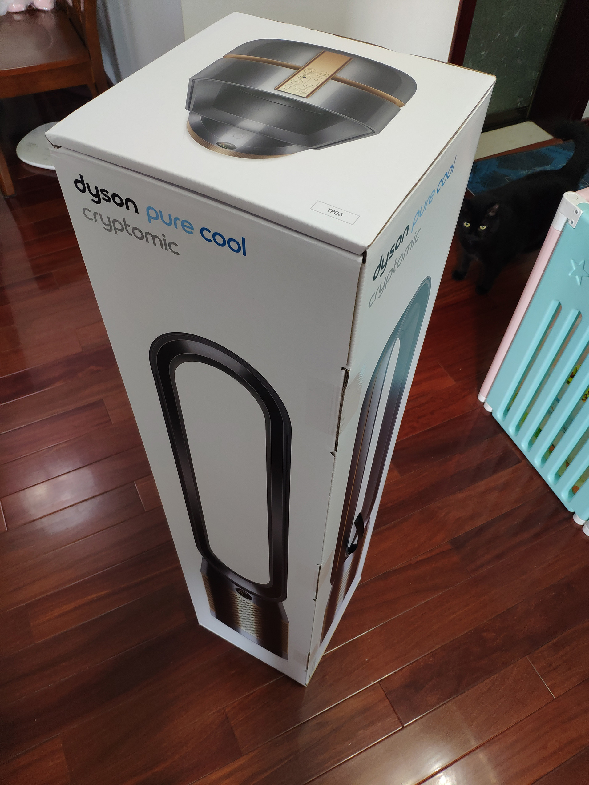 戴森TP06净化风扇 清除甲醛是正规厂商生产的吗？效果好吗？亲自使用后评测_搜券