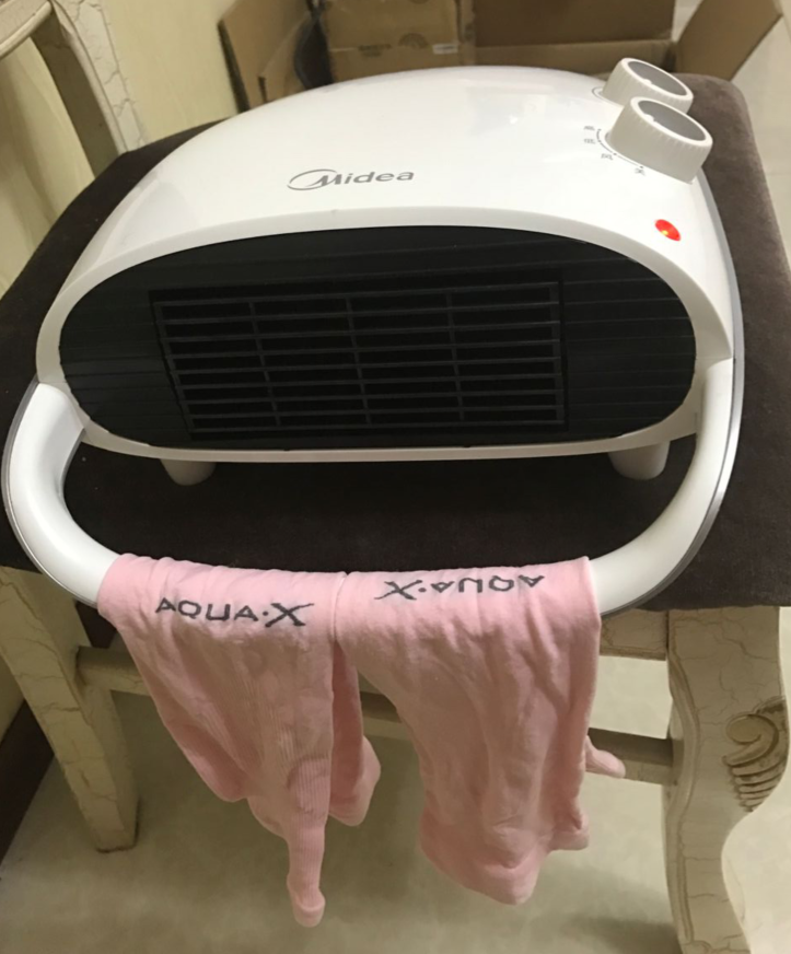 美的居浴两用电暖器收藏享优惠为什么那么贵怎么样值得买吗,用过后才明白真的值,第11张 美的居浴两用电暖器收藏享优惠为什么那么贵怎么样值得买吗,用过后才明白真的值,第11张