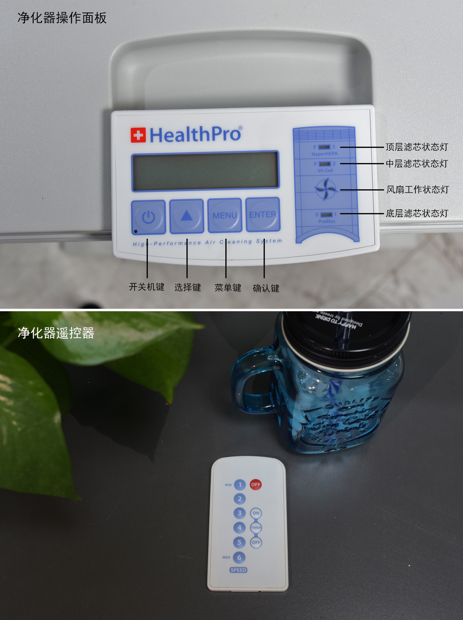 IQAir双效空气净化器怎么样?好用吗?亲自使用分享,第6张 IQAir双效空气净化器怎么样?好用吗?亲自使用分享,第6张