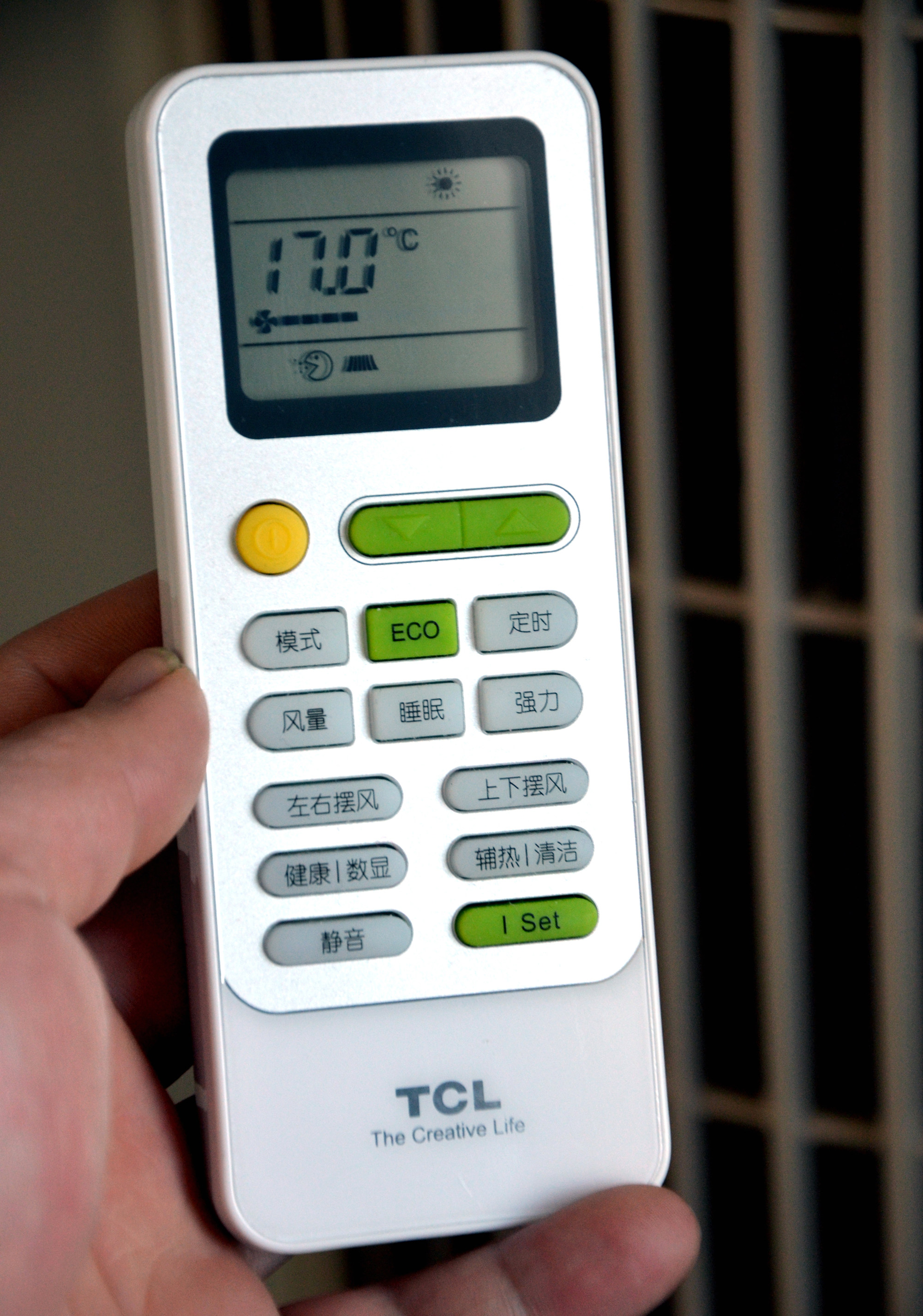 tcl变频空调如何入手体验感受tclkfrd72lwdmt11bpa1使用点评