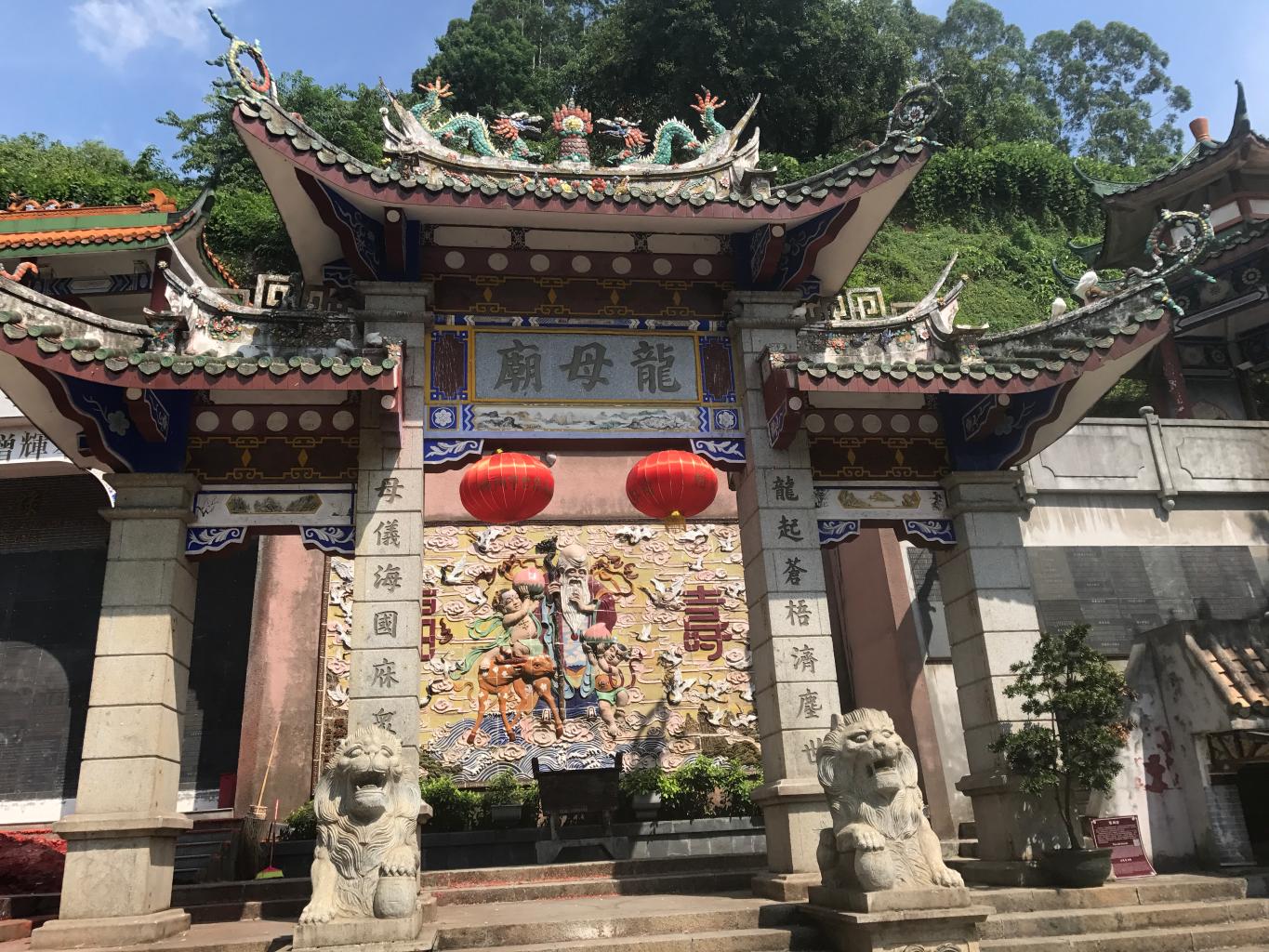 梧州龙母庙景区天气预报