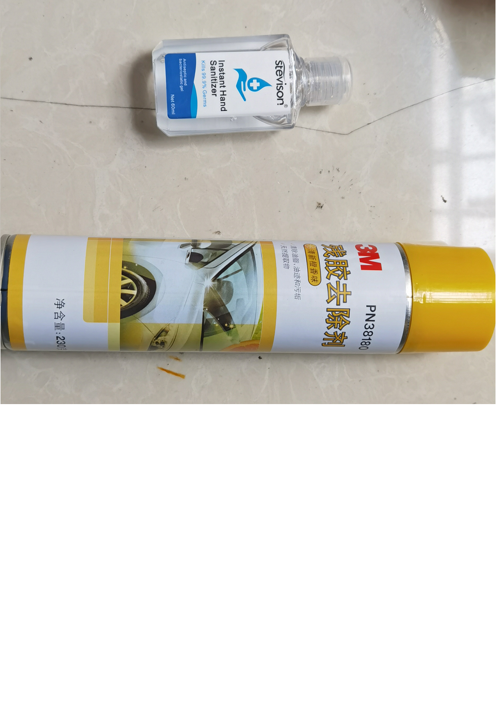 车家两用去除残留胶痕怎么样?好用吗?亲自使用分享,第2张 车家两用去除残留胶痕怎么样?好用吗?亲自使用分享,第2张