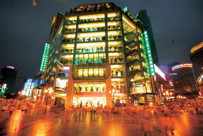 【重庆重百大楼天气预报】最新实时一周天气,重庆旅游指数/交通指数