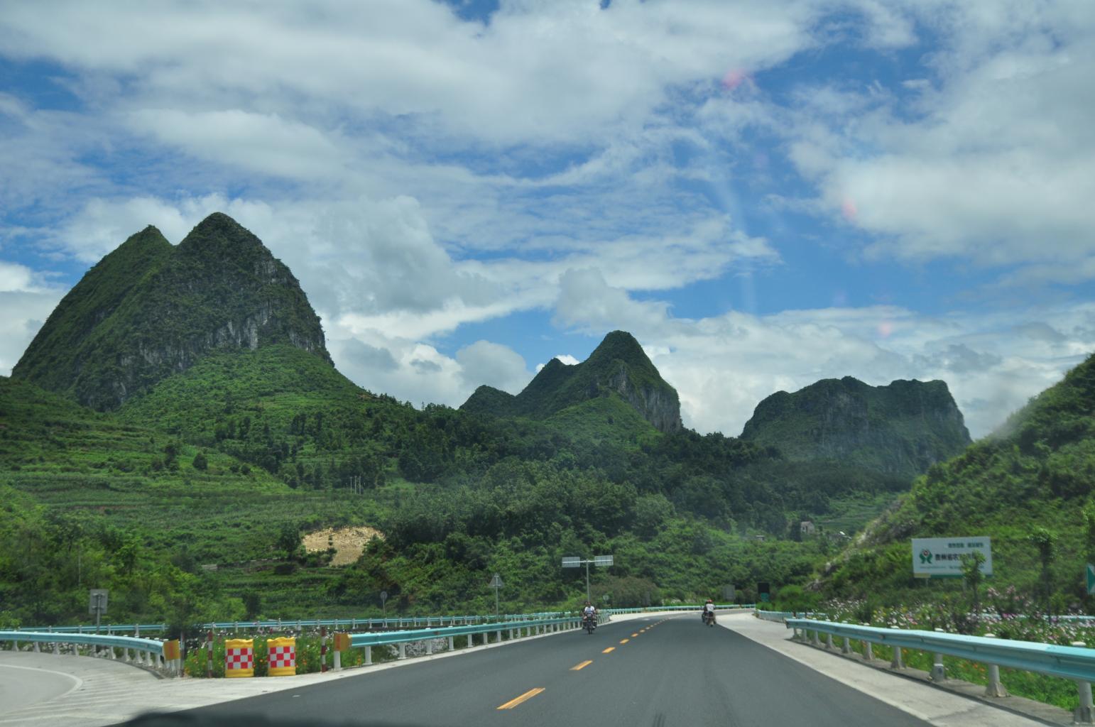 【黔西南阿堡仔汉堡店天气预报】最新实时一周天气