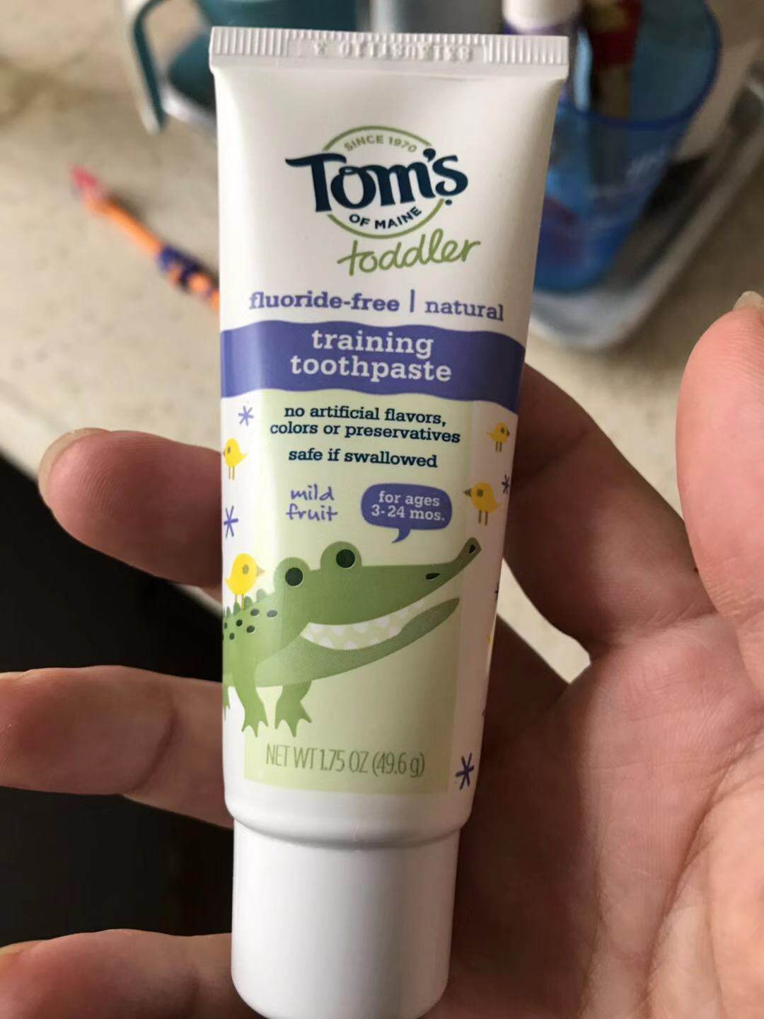 收藏加购提高中奖率美国儿童牙膏什么牌子好，最值得买的排行榜前10强推荐_搜券