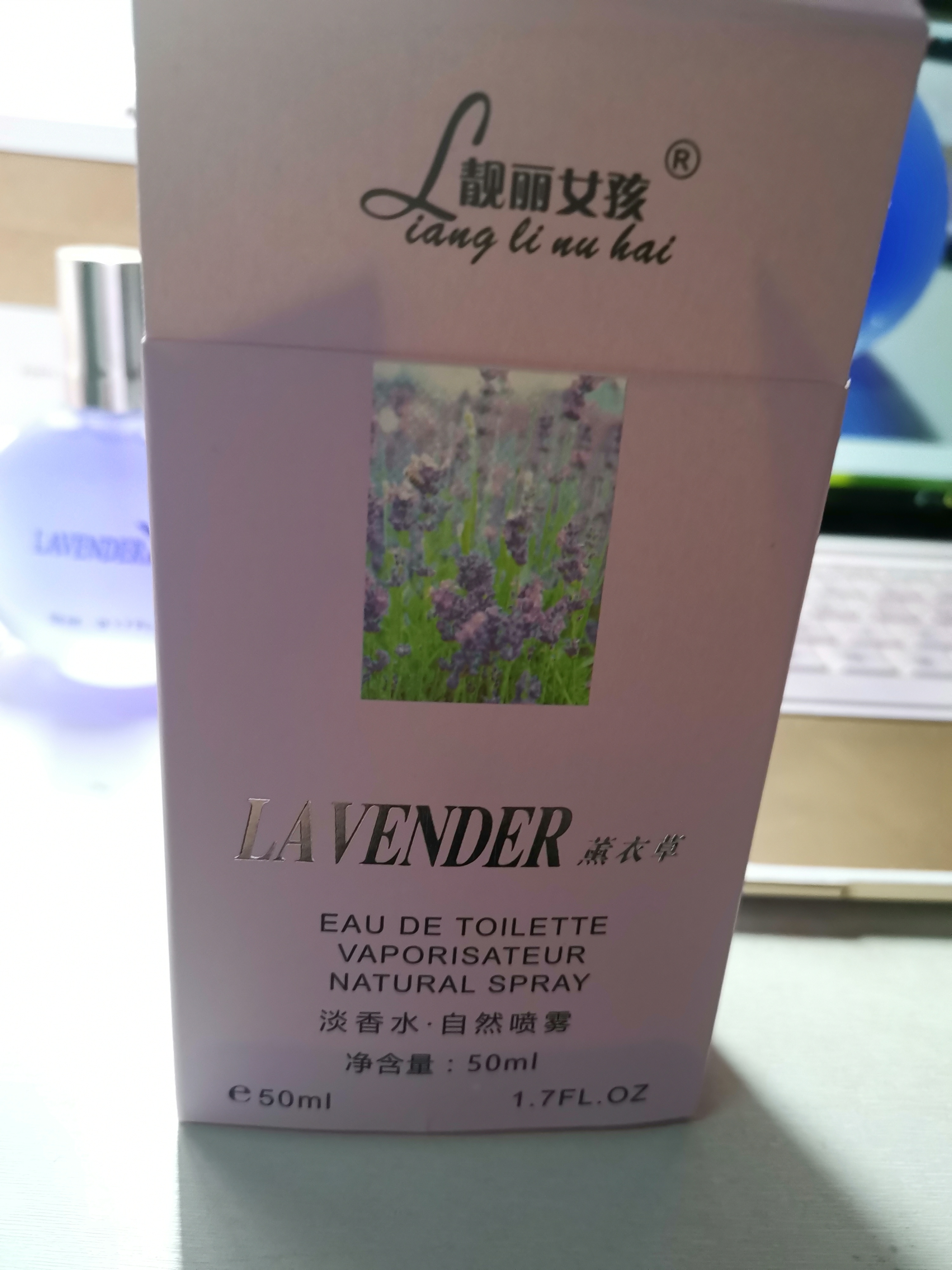 闻香识女人质量怎么样好不好用,一个月使用感受,第8张 闻香识女人质量怎么样好不好用,一个月使用感受,第8张