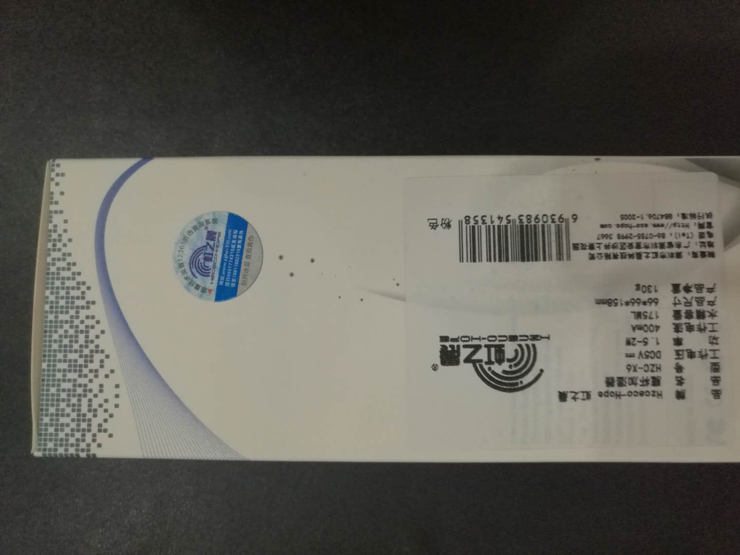 X6加湿器效果怎么样,真的好用吗?使用两周真实效果,第4张 X6加湿器效果怎么样,真的好用吗?使用两周真实效果,第4张