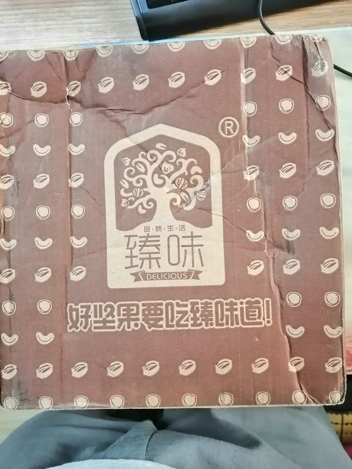 臻味紫薯燕麦营养早餐零食袋装质量怎么样是品牌吗,两大爆款使用效果评测,第2张 臻味紫薯燕麦营养早餐零食袋装质量怎么样是品牌吗,两大爆款使用效果评测,第2张