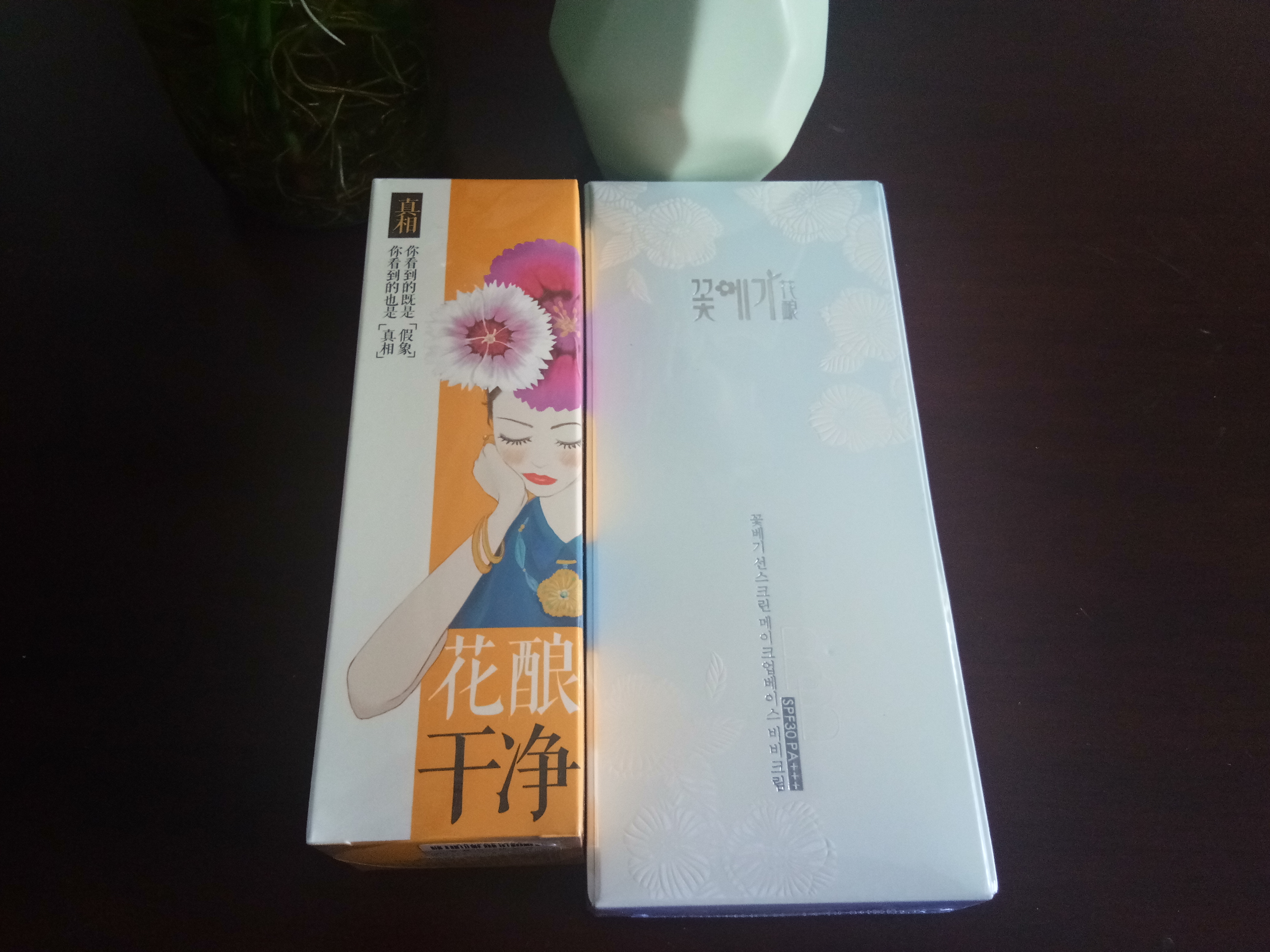 花酿隔离防晒贝贝霜怎么样?效果如何多少钱啊,使用一周后效果,第2张 花酿隔离防晒贝贝霜怎么样?效果如何多少钱啊,使用一周后效果,第2张