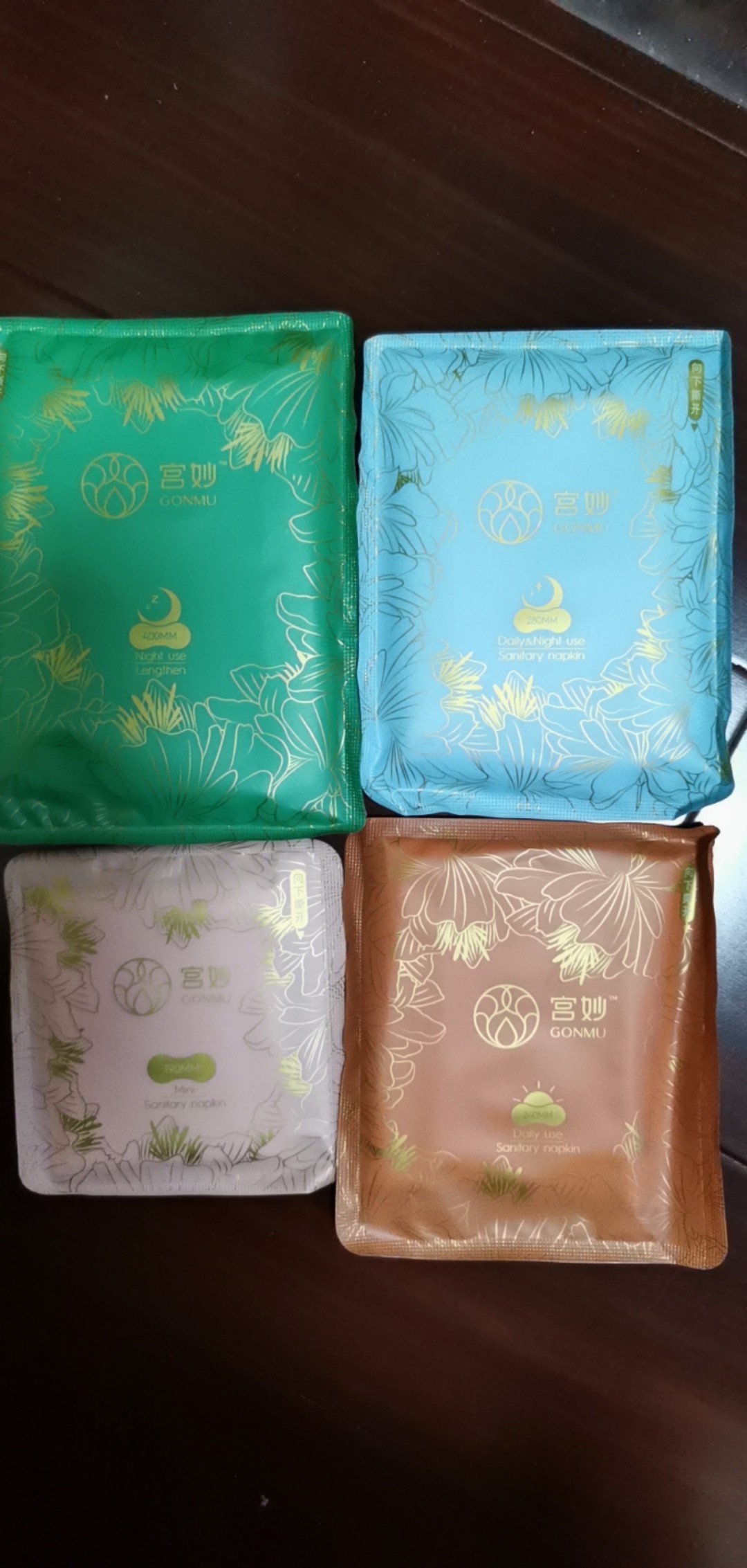 宫妙医护级卫生巾日夜组合4盒装质量怎么样是品牌吗两大爆款使用效果