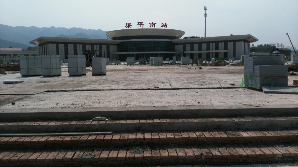 【重庆梁平南站天气预报】最新实时天气,重庆旅游指数/交通指数,24