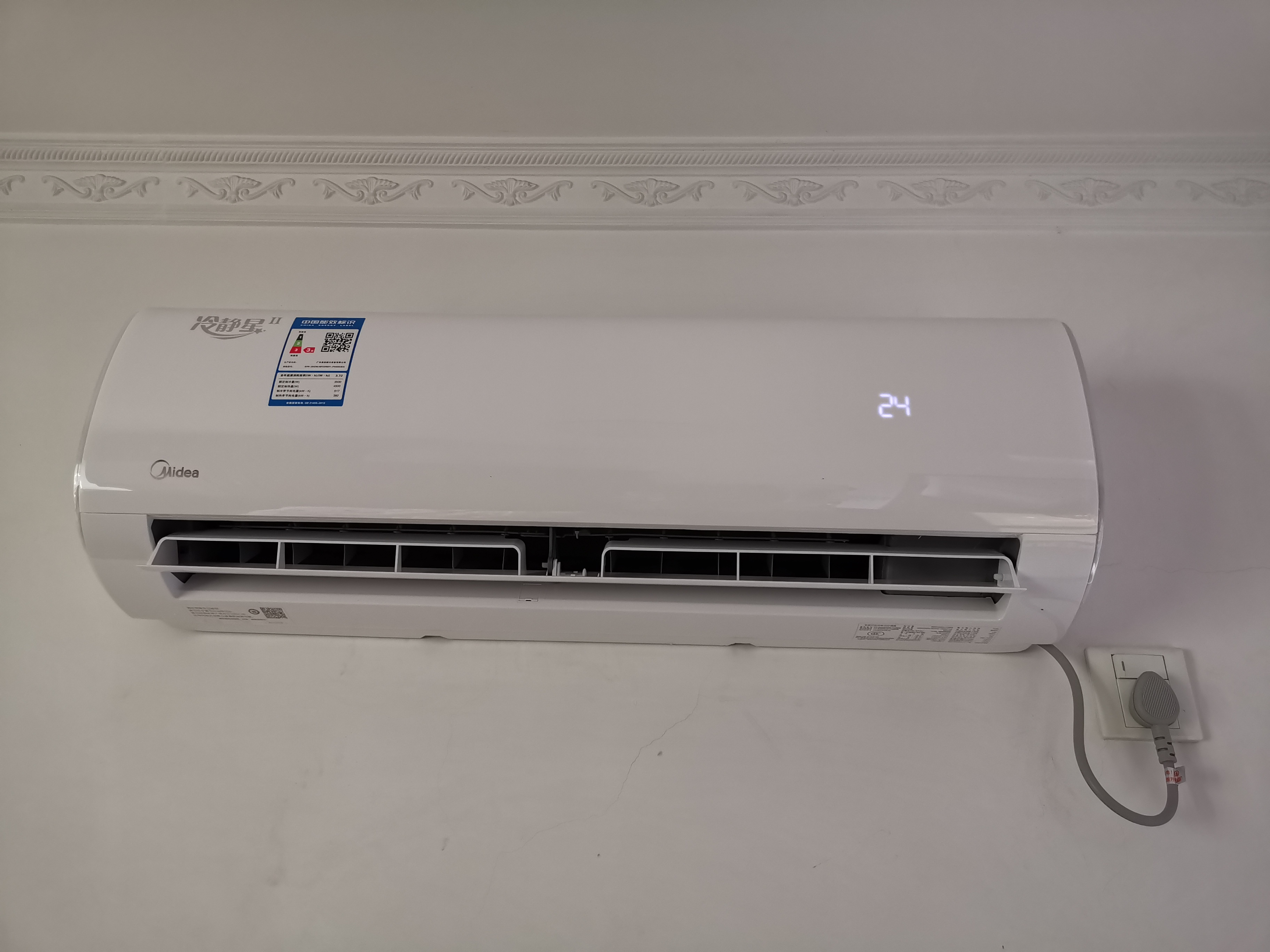 midea/美的冷静星ph400空调入手体验感受,优缺点分析