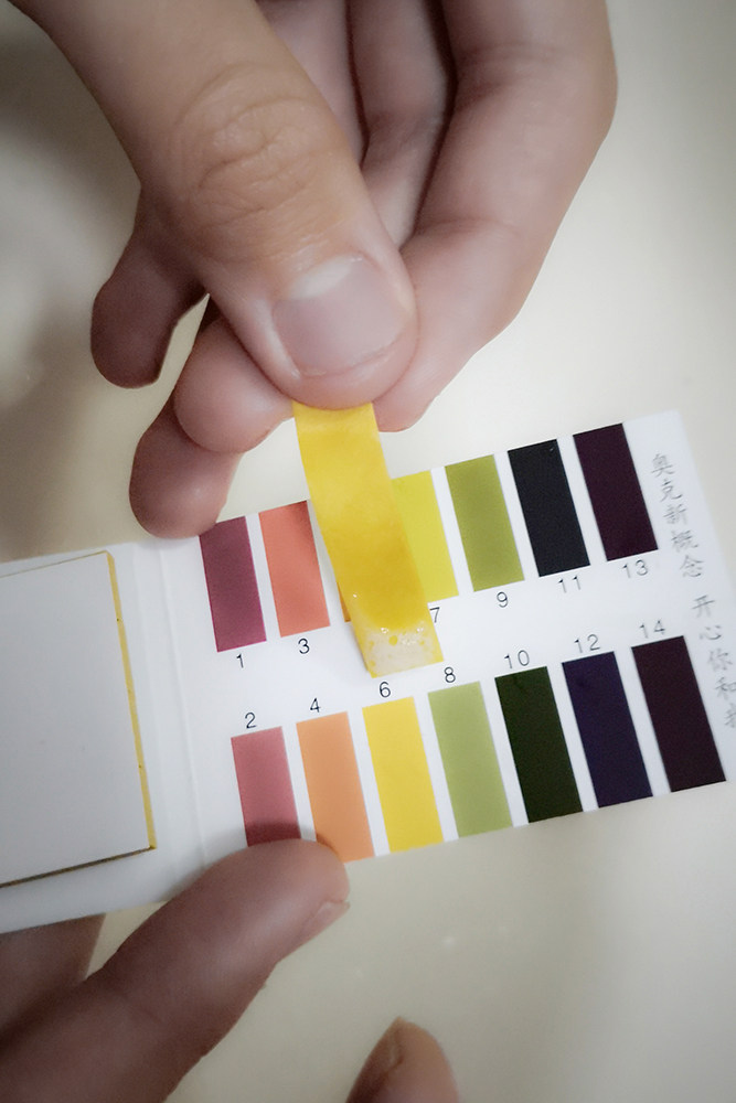 复合五酸氨基酸平衡洁面乳好不好用，入手后1个月来评价_搜券