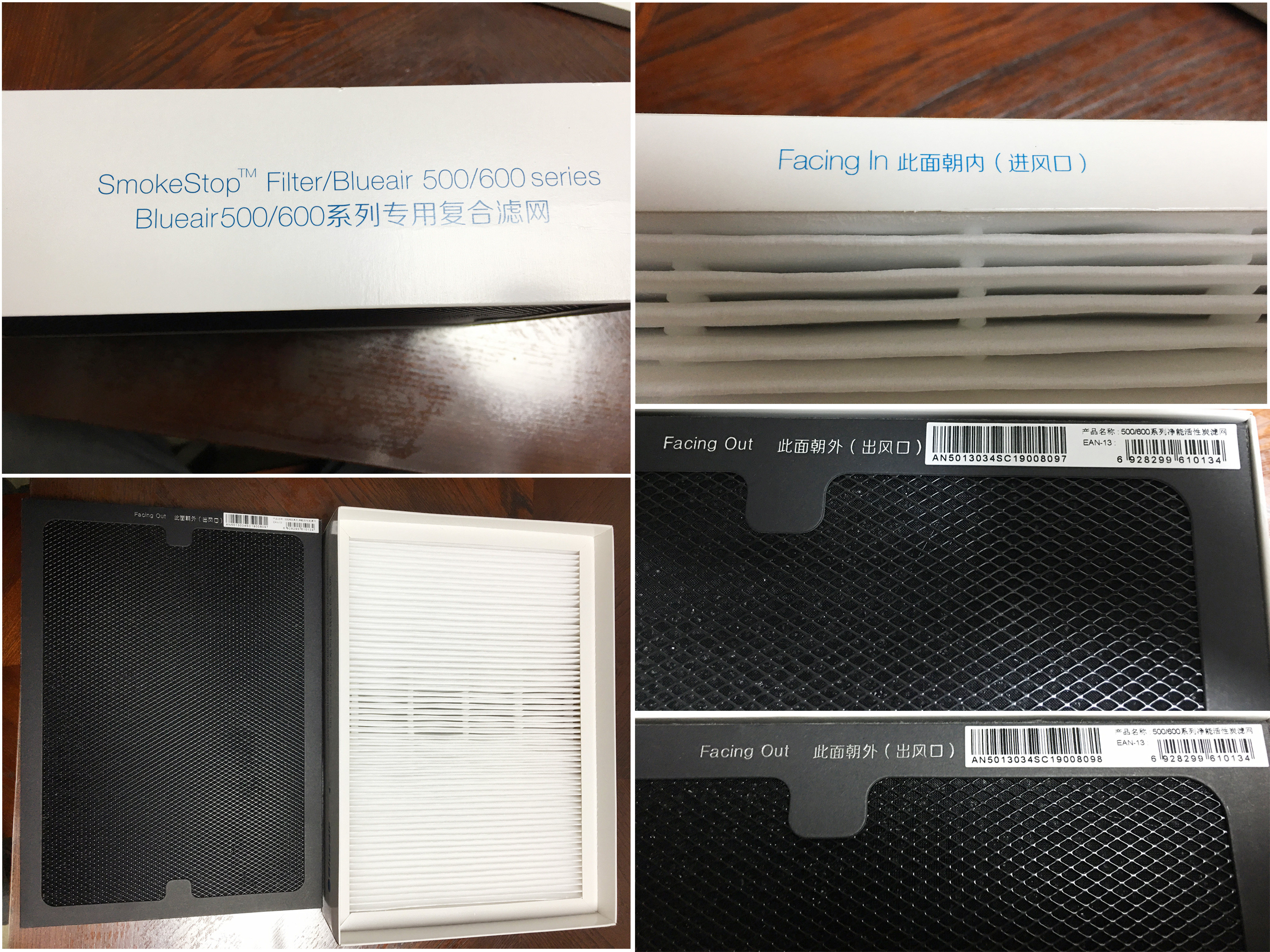 大空间智能净化器550e怎么样是什么档次好用吗，使用半年后真实评价_搜券