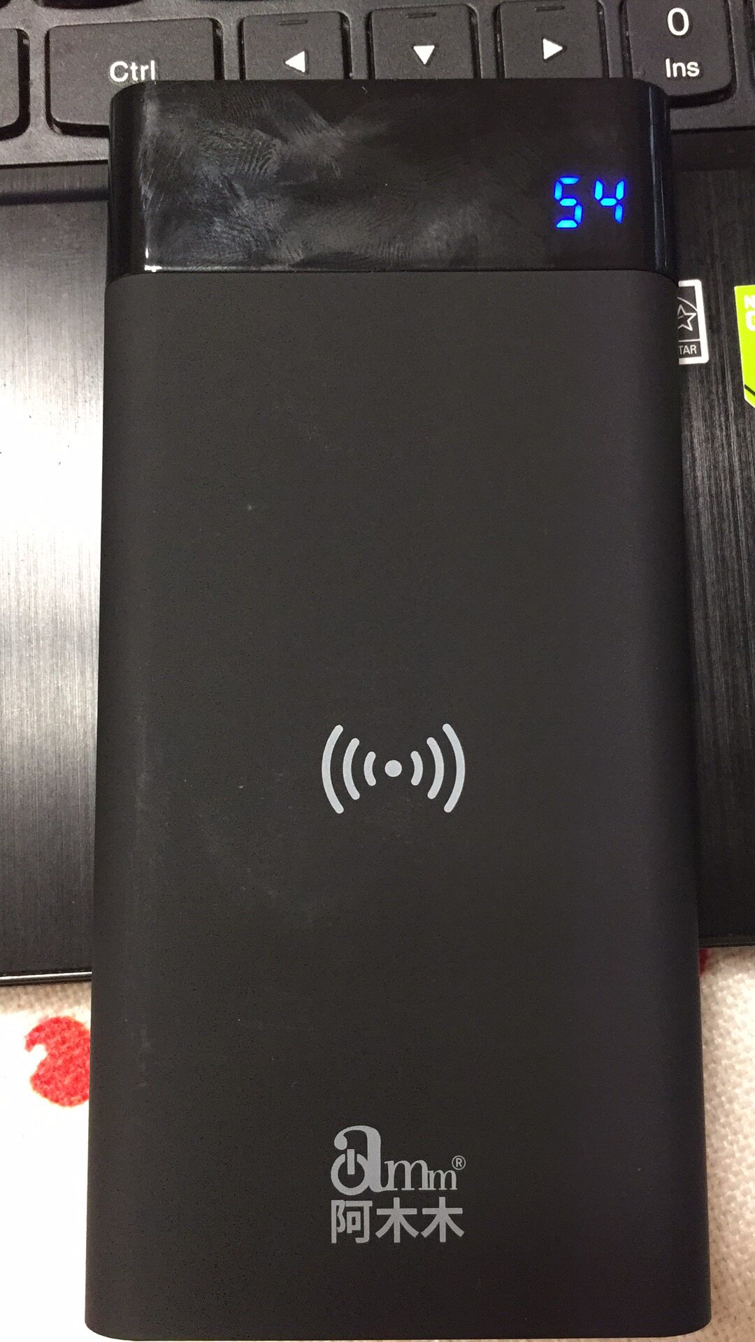 无线充电宝好不好用，它到底怎么样_搜券