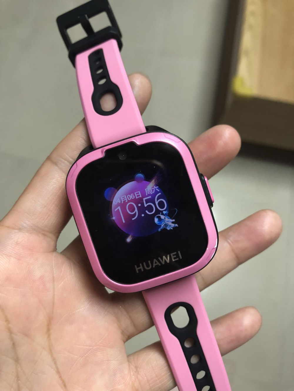 1,不同品牌的儿童手机手表可以互相加好友吗?