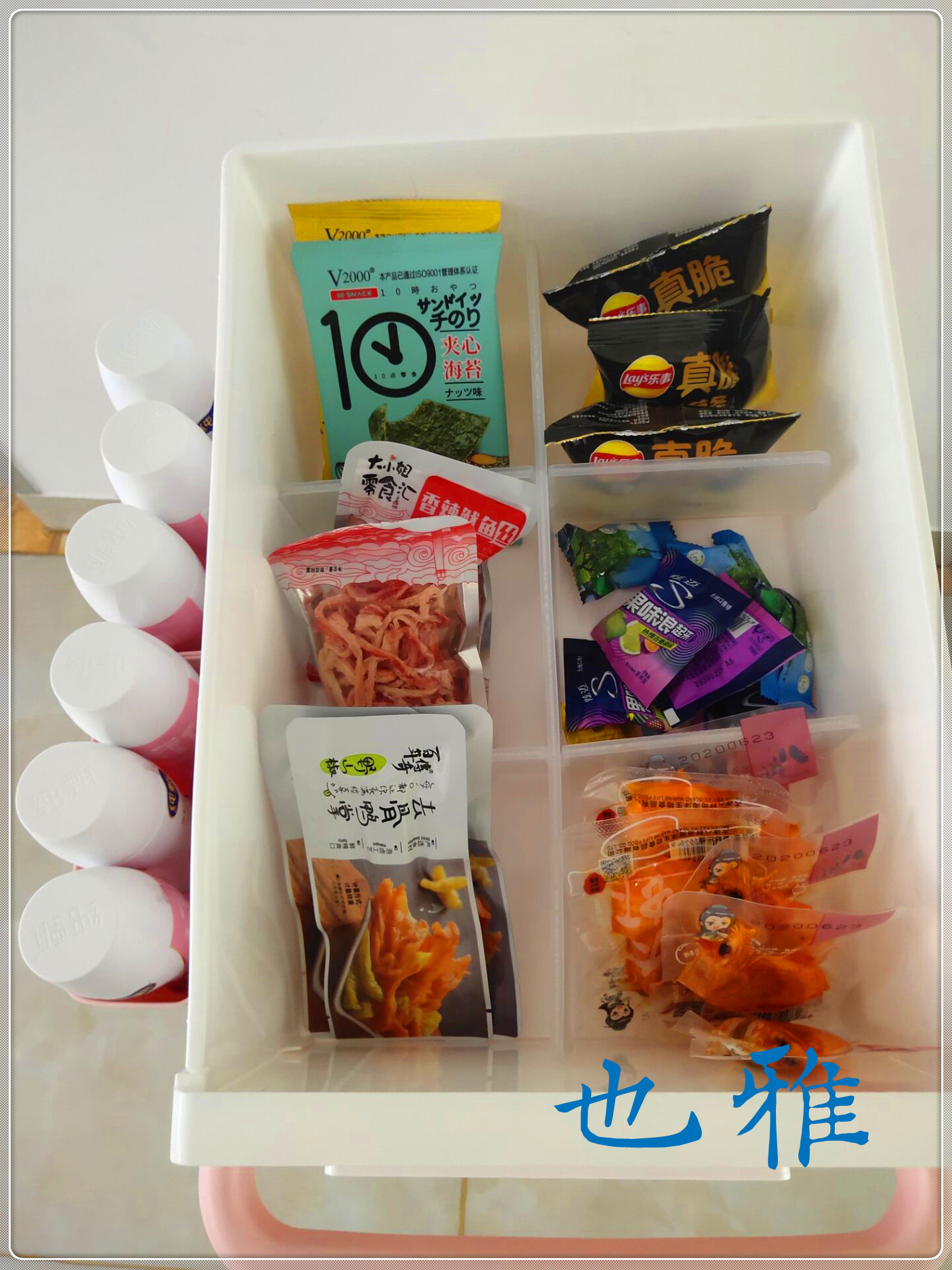 也雅推车置物架婴儿用品收纳架好不好用,入手后7天来评价,第10张 也雅推车置物架婴儿用品收纳架好不好用,入手后7天来评价,第10张