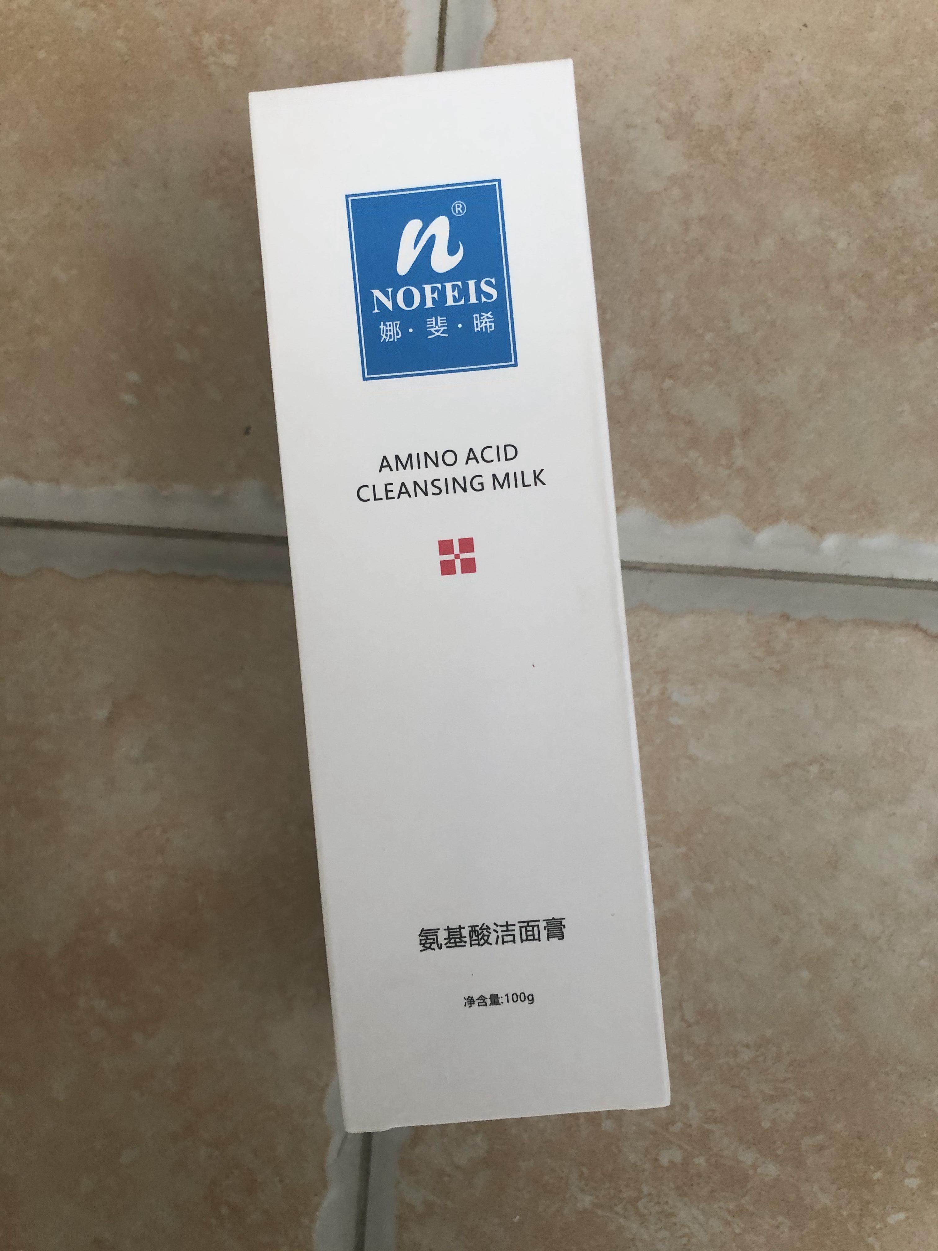 氨基酸洗面奶，深层清洁补水保湿有用吗？使用效果显示_搜券