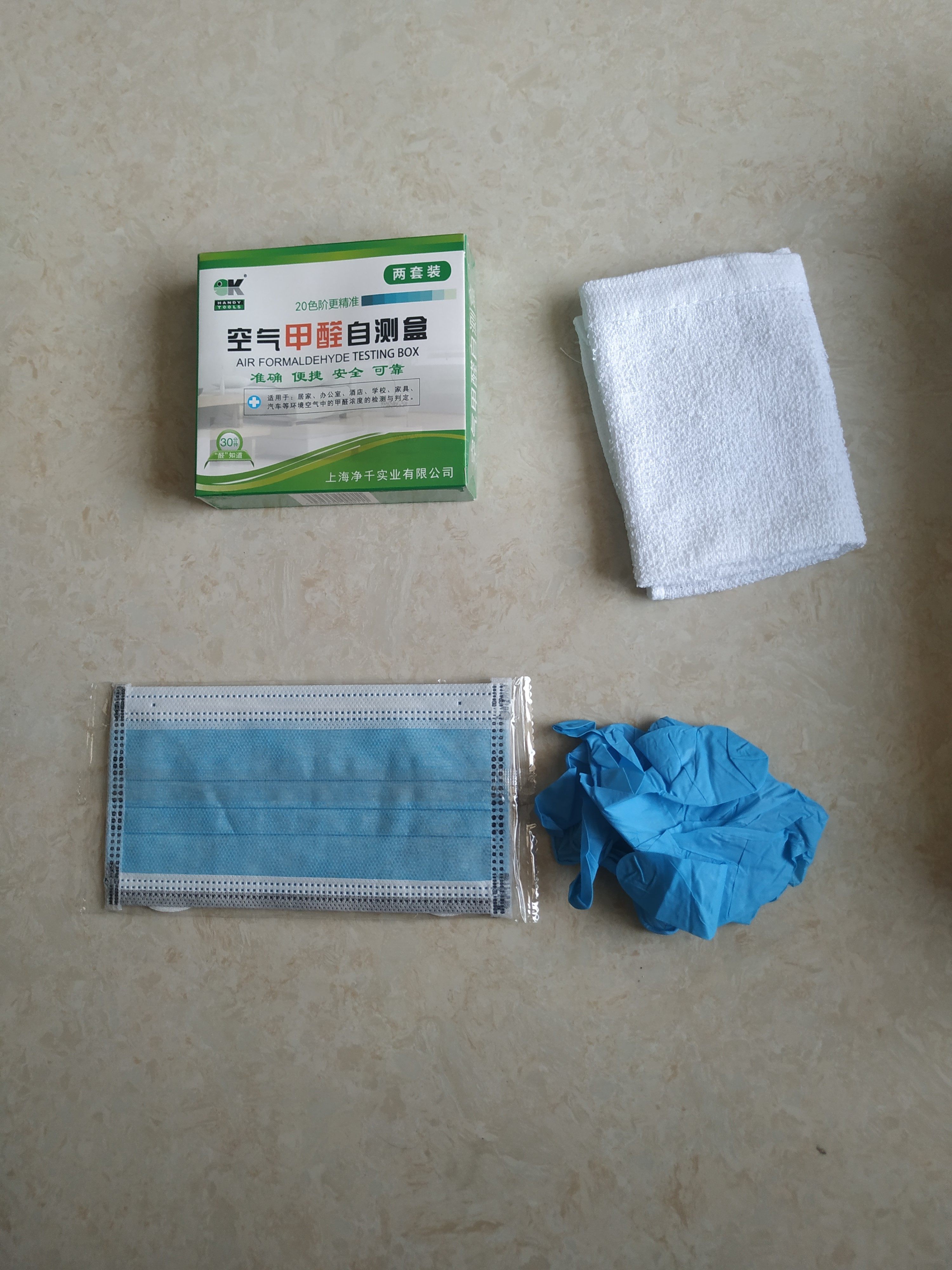 日本光触媒除甲醛怎么样好用吗？适合什么年龄_搜券