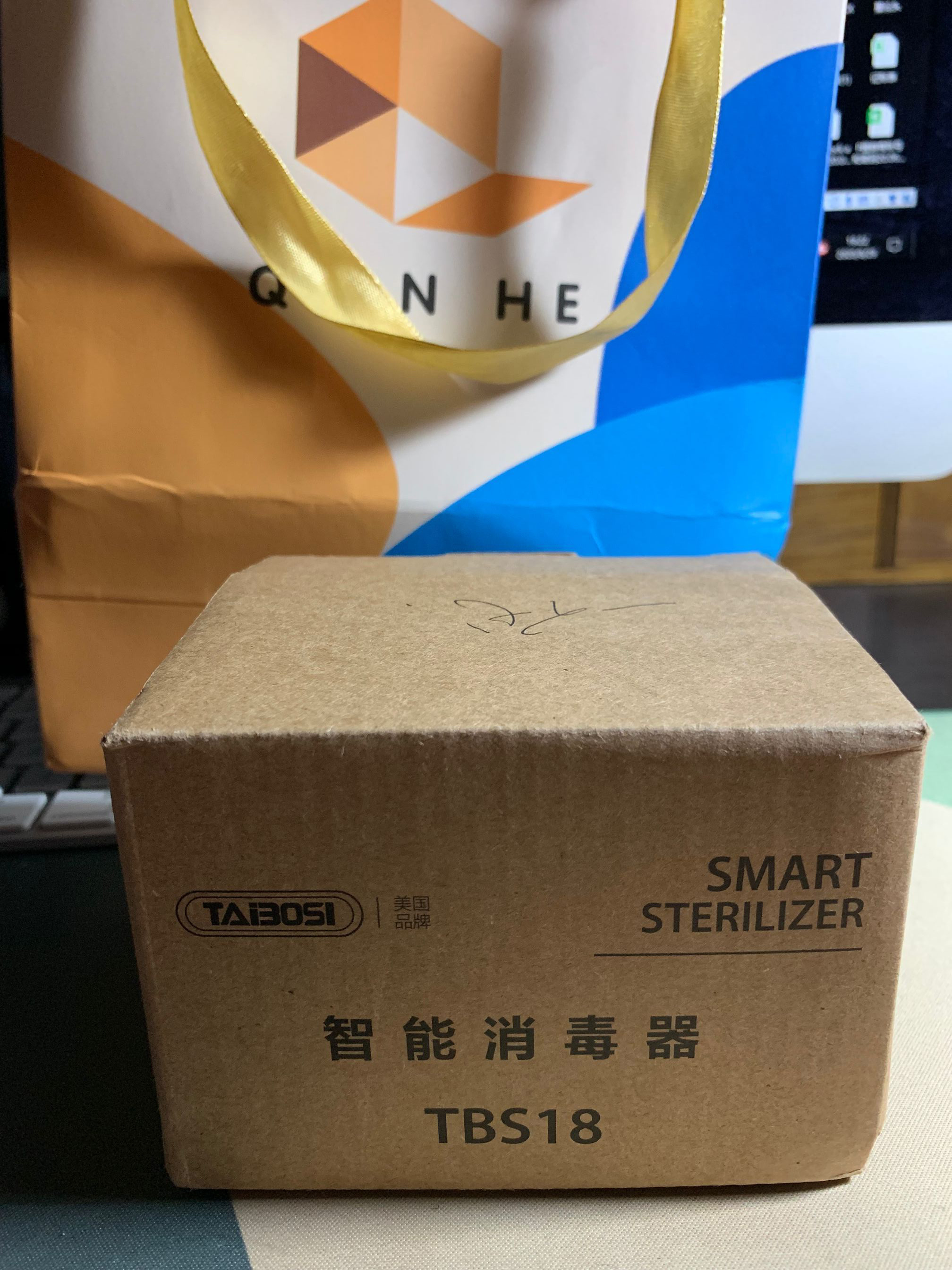 甲醛不怕 快速住新家怎么样好用吗?适合什么年龄,第4张 甲醛不怕 快速住新家怎么样好用吗?适合什么年龄,第4张