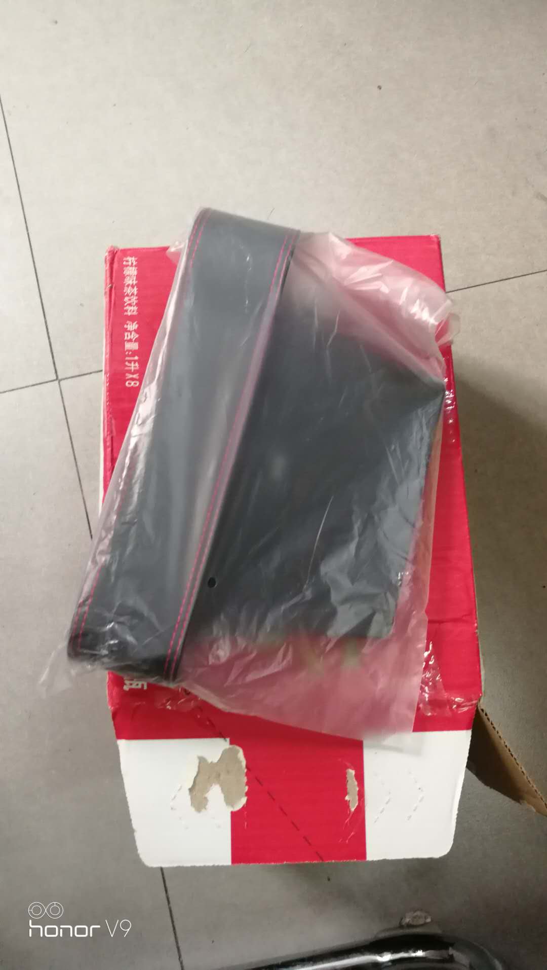 汽车座椅夹缝隙多功能收纳盒怎么样,好用吗?使用感受分享,第3张 汽车座椅夹缝隙多功能收纳盒怎么样,好用吗?使用感受分享,第3张