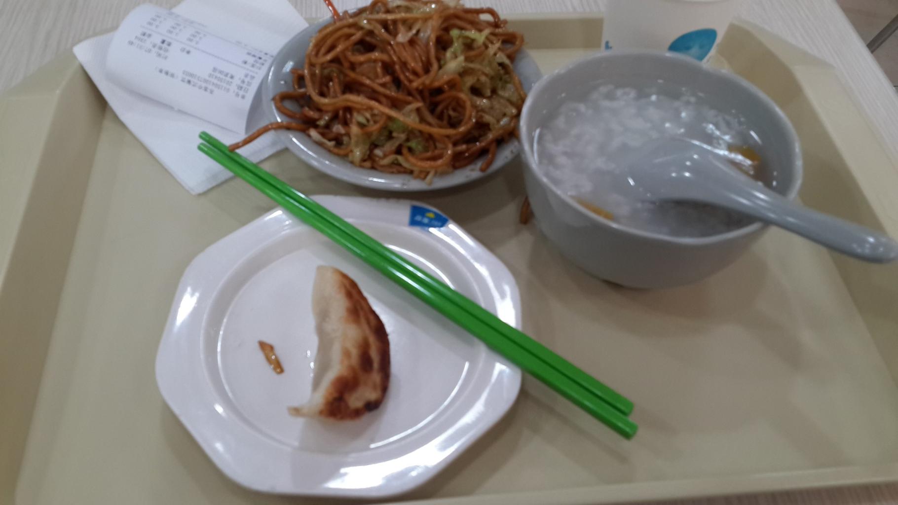 苏客中式餐饮(新安江街店)