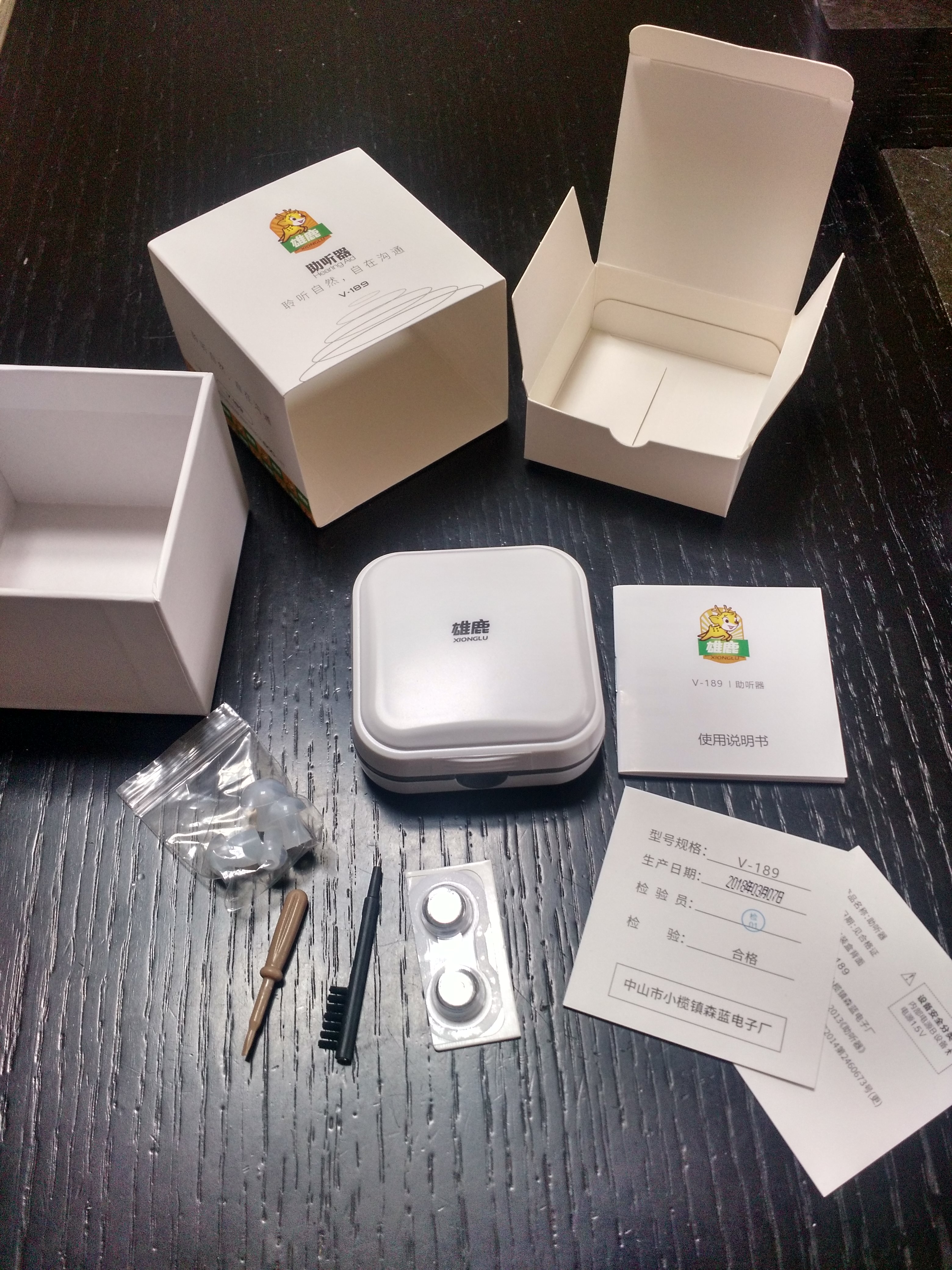 雄鹿助听器 1秒清晰传导好用不可以每天用吗怎么样,使用体验,第2张 雄鹿助听器 1秒清晰传导好用不可以每天用吗怎么样,使用体验,第2张