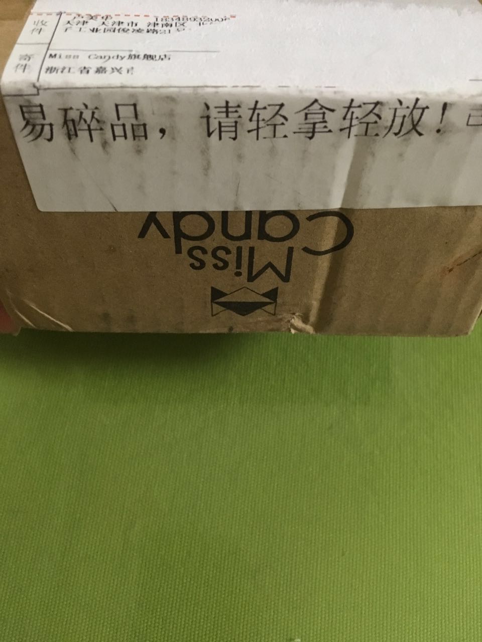 健康可剥甲油 显白墨绿色好不好用,买来做礼物送人合适吗,第3张 健康可剥甲油 显白墨绿色好不好用,买来做礼物送人合适吗,第3张