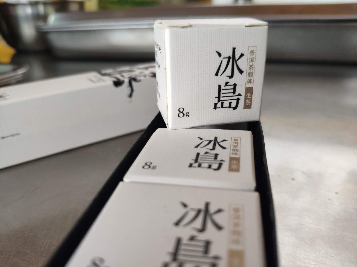 好喝的冰岛茶好用吗什么牌子哪个国家的，亲自使用体验（以名人之名同款）,第3张