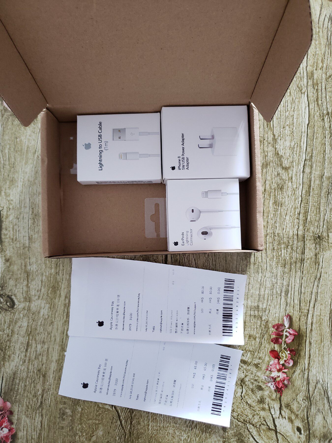 香港代购原装正品数据线怎么样哪个好是哪个国家的品牌，推荐_搜券