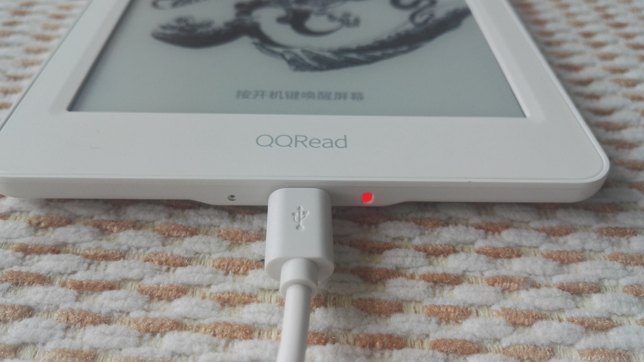 QQ阅读器 在线追连载更新好不好用,它到底怎么样,第5张 QQ阅读器 在线追连载更新好不好用,它到底怎么样,第5张