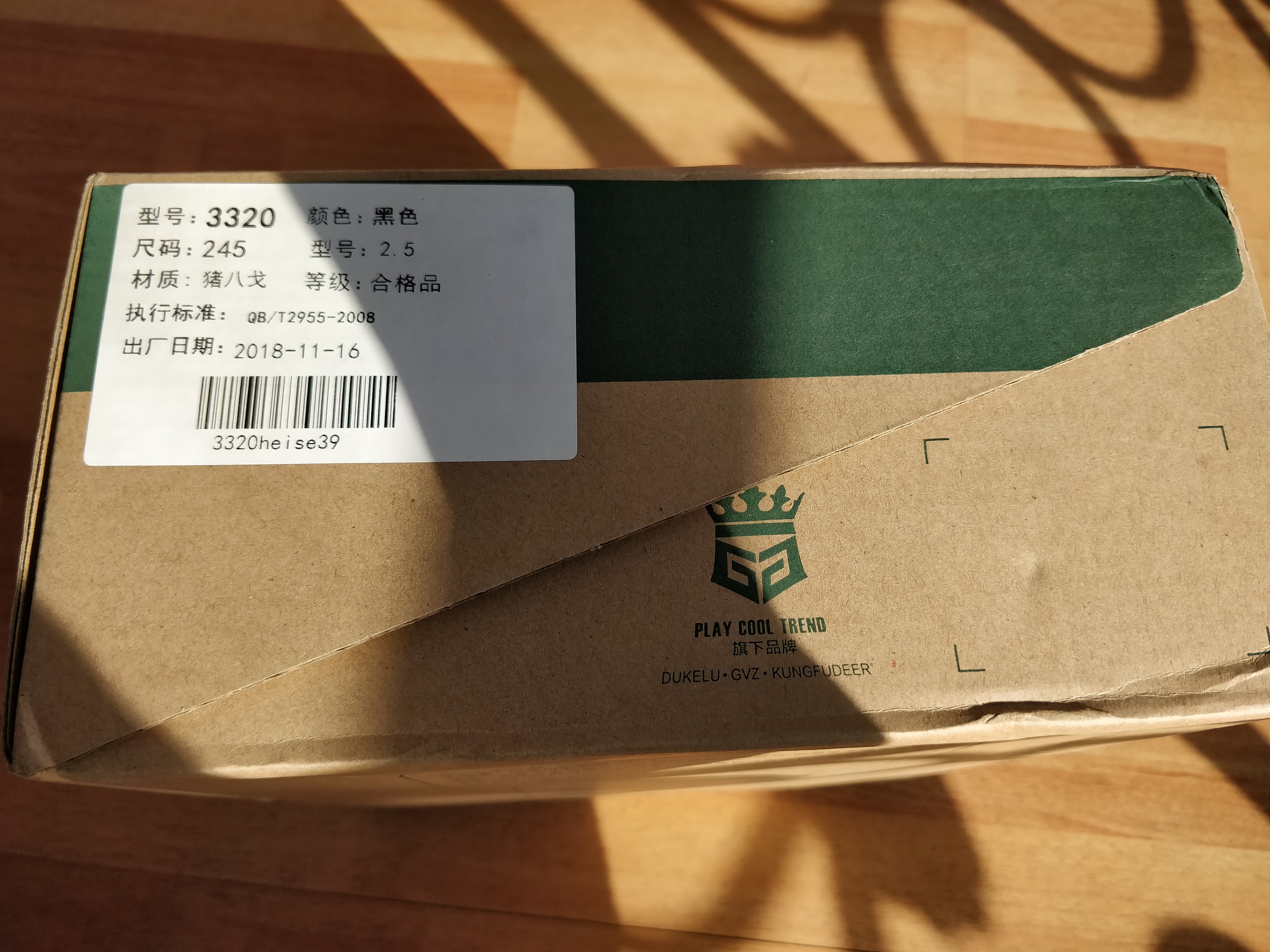 马丁靴男大黄靴为什么贵哪个型号好真的值吗,用过的都说很值,第4张 马丁靴男大黄靴为什么贵哪个型号好真的值吗,用过的都说很值,第4张