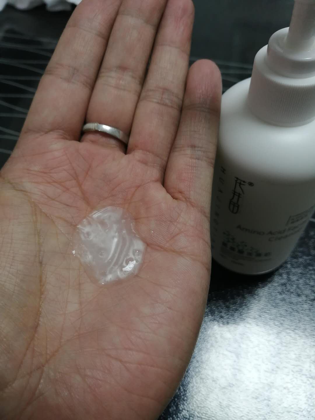 氨基酸洗面奶温和清洁250ml质量怎么样好不好用，一个月使用感受,第9张