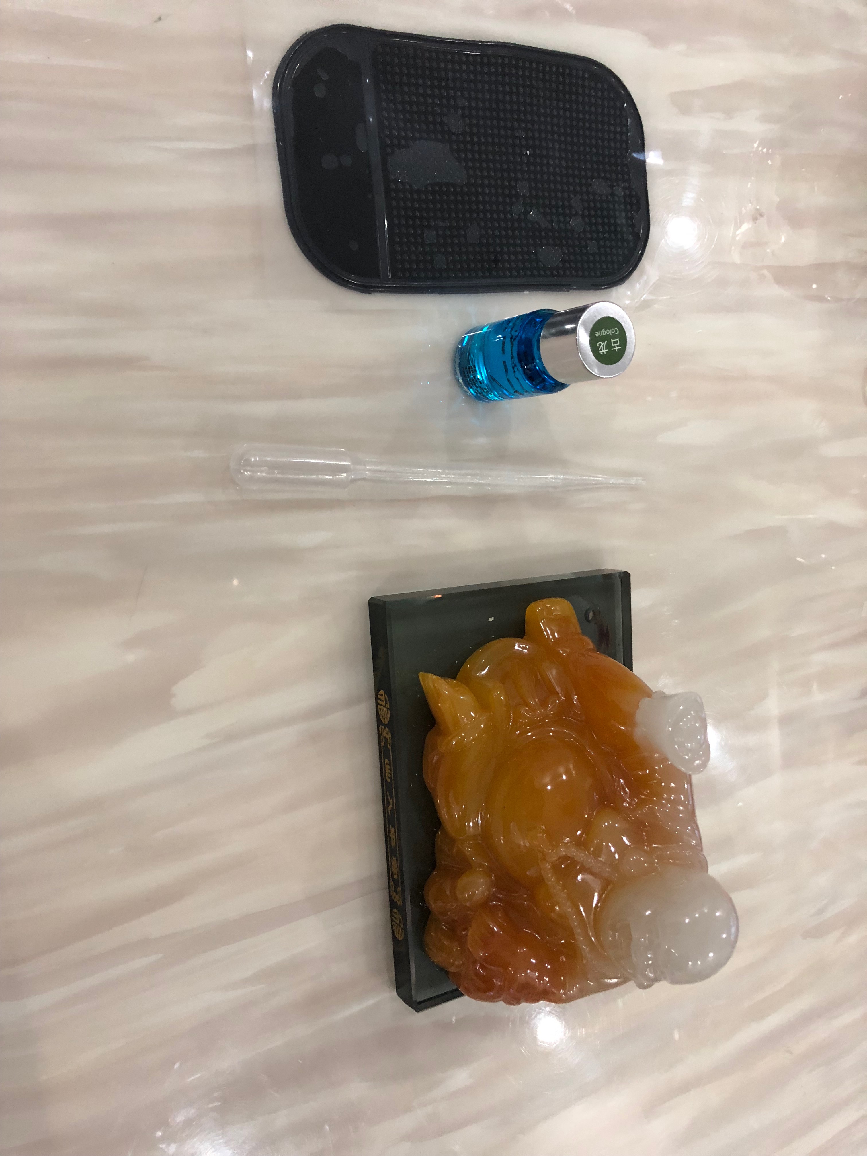 车载香水摆件弥勒佛保平安有什么区别产品是真的吗，修正官方解答_搜券