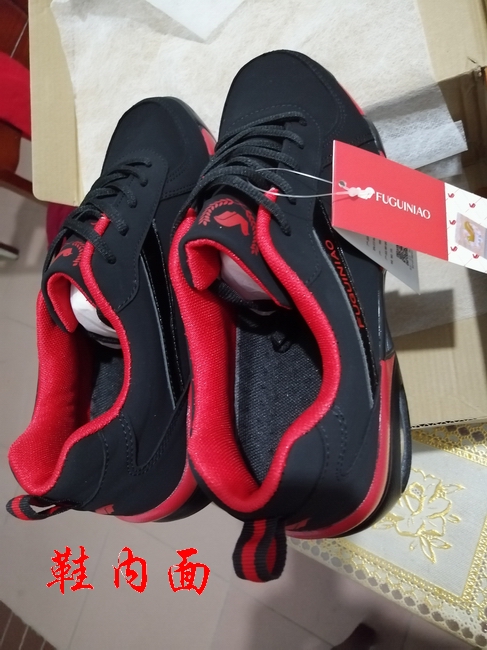 富贵鸟男鞋运动鞋免费试用怎么样,到底值不值得买,第3张 富贵鸟男鞋运动鞋免费试用怎么样,到底值不值得买,第3张