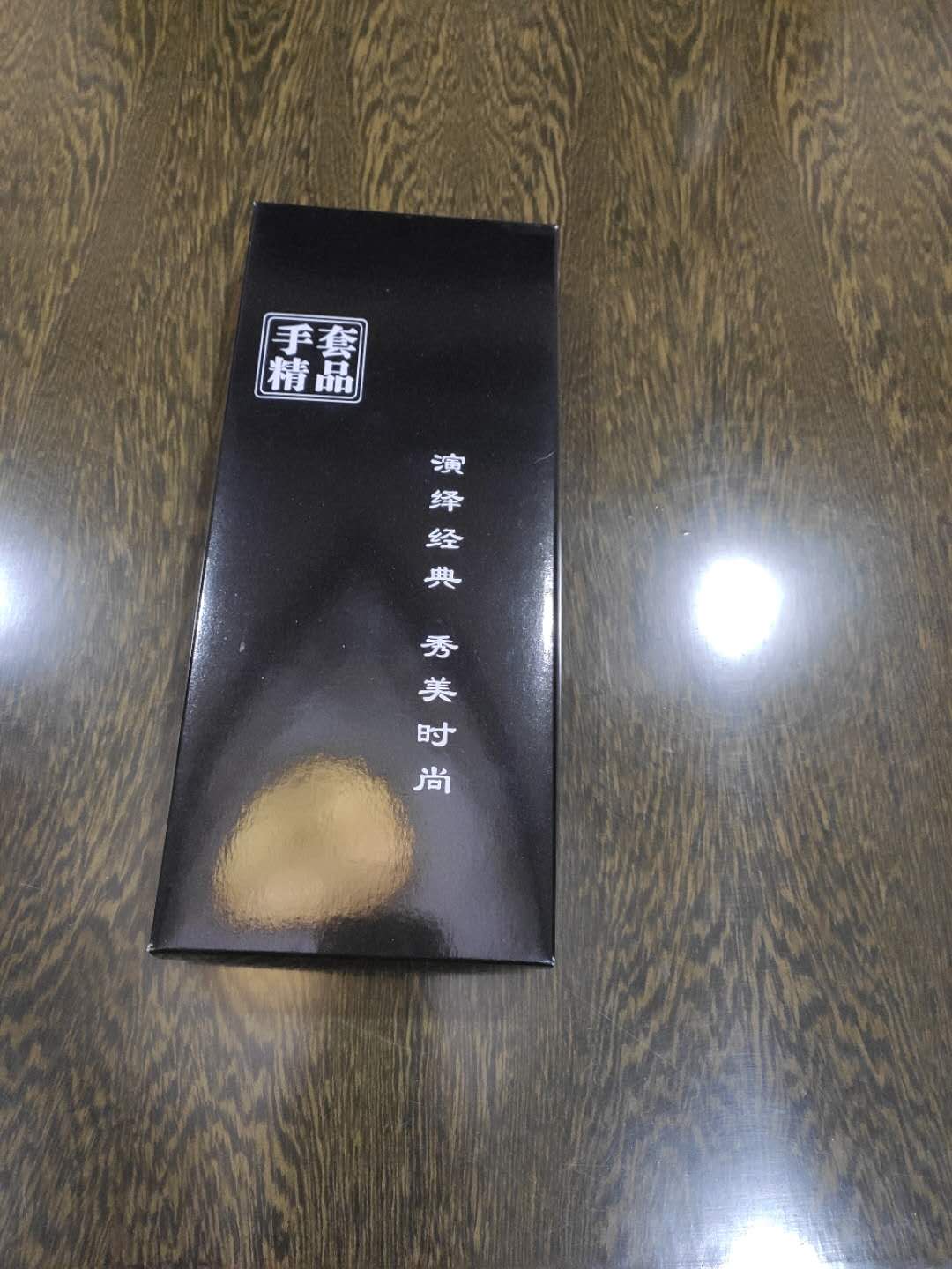 秋冬季保暖女士羊毛手套性价比最高,使用一个月后真实上手体验,第2张 秋冬季保暖女士羊毛手套性价比最高,使用一个月后真实上手体验,第2张