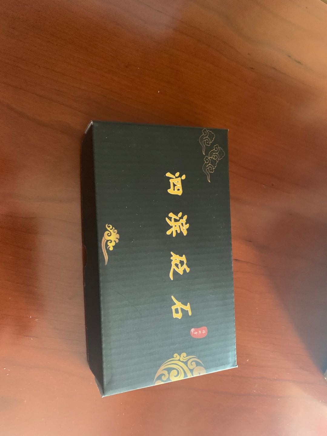 拼手气免费抢砭石按摩梳怎么样好吗是什么品牌德国的吗,真实效果评测,第8张 拼手气免费抢砭石按摩梳怎么样好吗是什么品牌德国的吗,真实效果评测,第8张