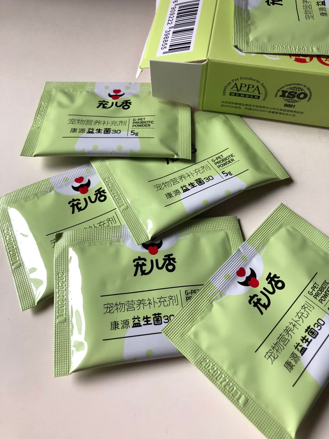 宠物益生菌 猫狗呵护肠胃有用吗?使用效果显示,第2张 宠物益生菌 猫狗呵护肠胃有用吗?使用效果显示,第2张