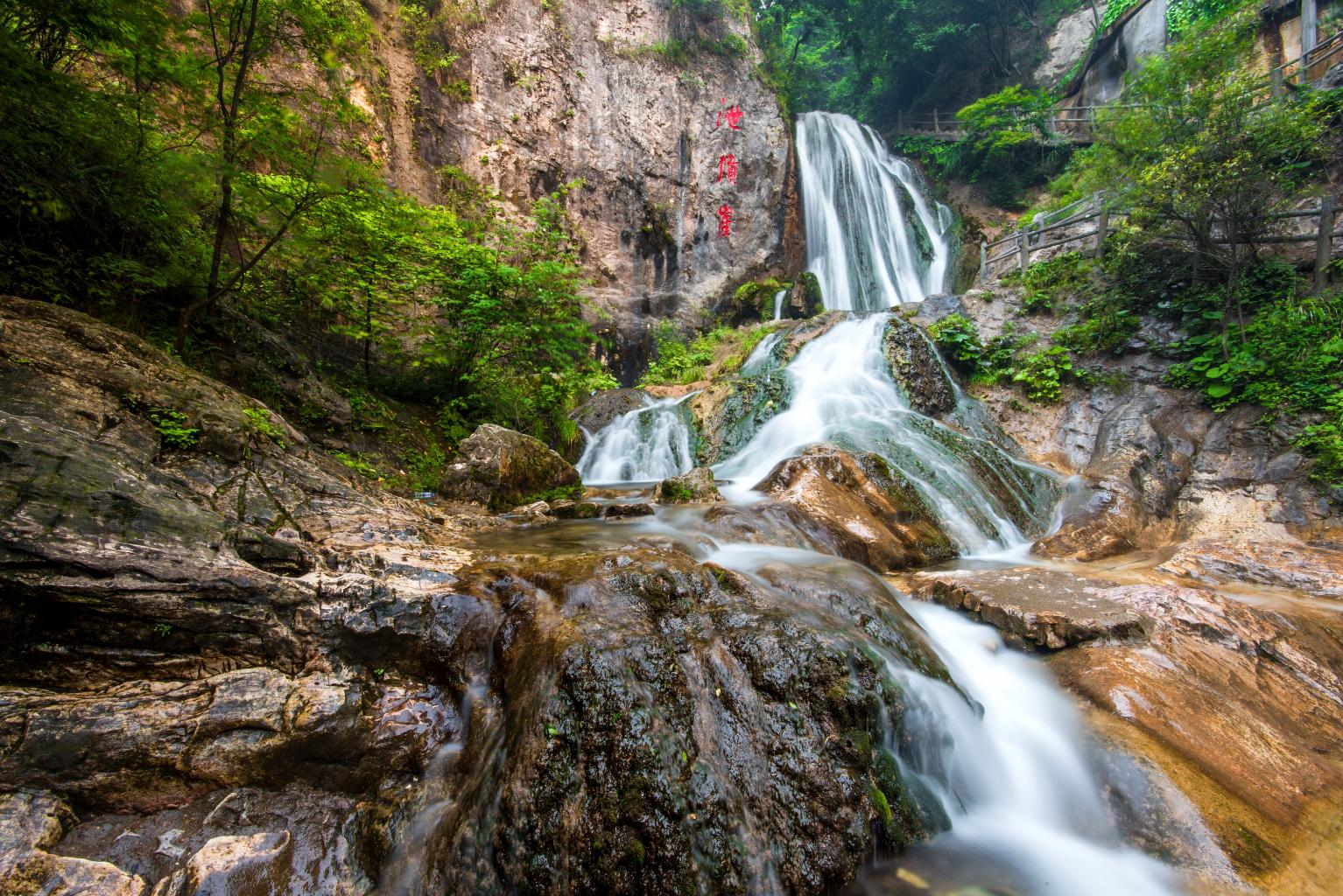 龙峪湾国家森林公园