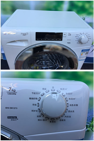 卡迪(candy)滚筒洗衣机使用体验