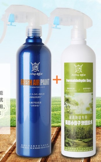 杜邦负离子光触媒除甲醛试用报告_这么办网 杜邦负离子光触媒除甲醛试用报告