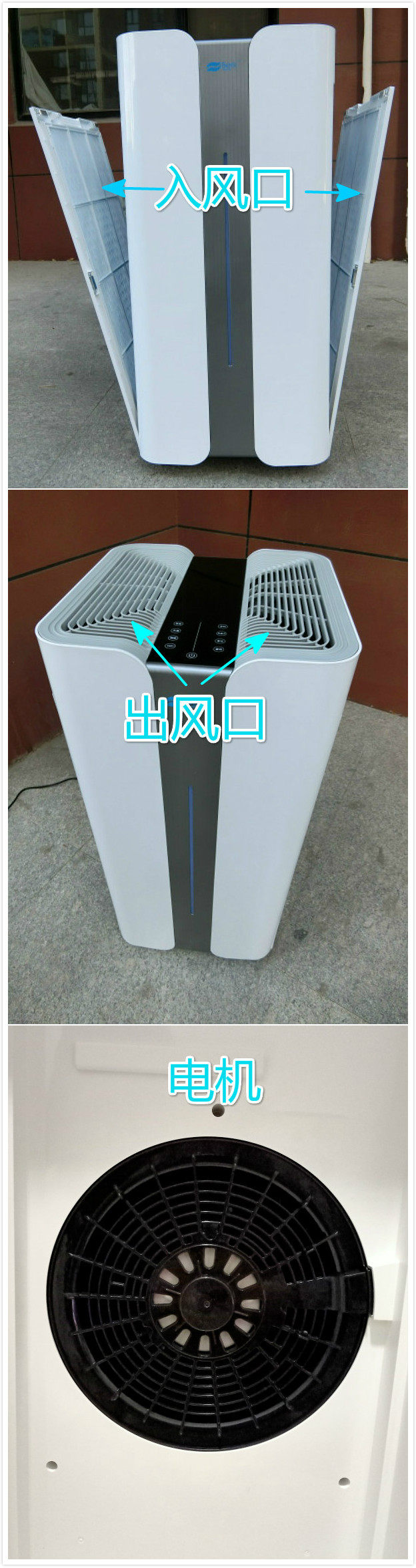 空气净化器除甲醛雾霾好不好用，是什么牌子_搜券