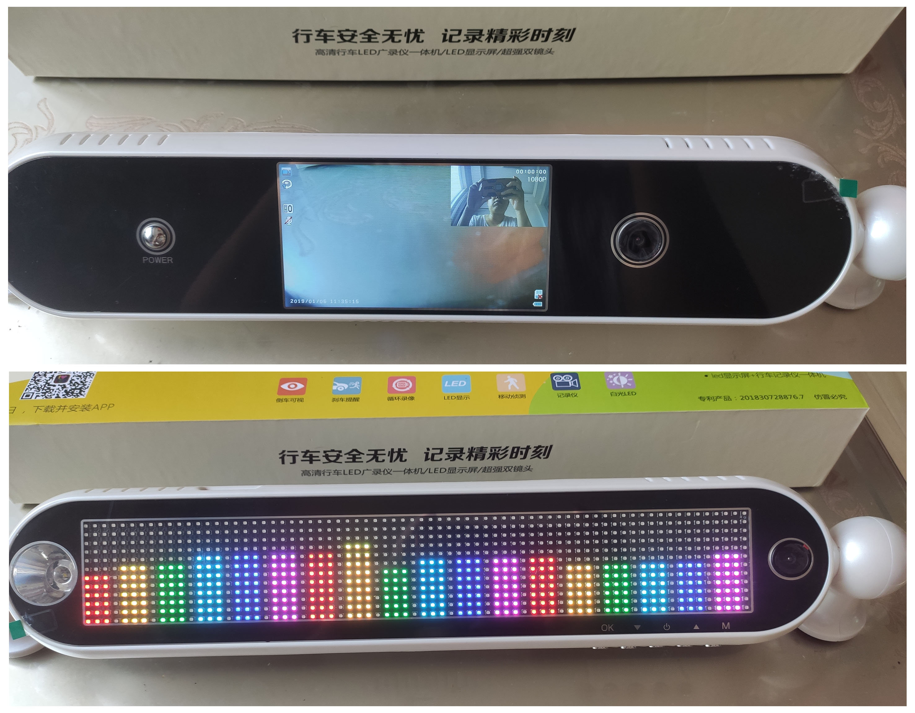 独家专利产品等您来拿这个牌子怎么样,好用吗,第6张 独家专利产品等您来拿这个牌子怎么样,好用吗,第6张